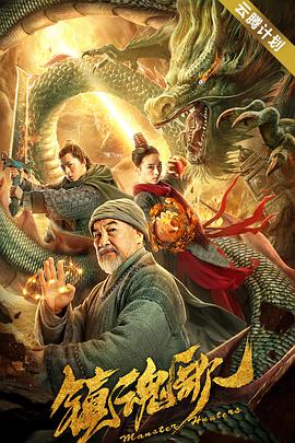 久久综合九色综合欧美